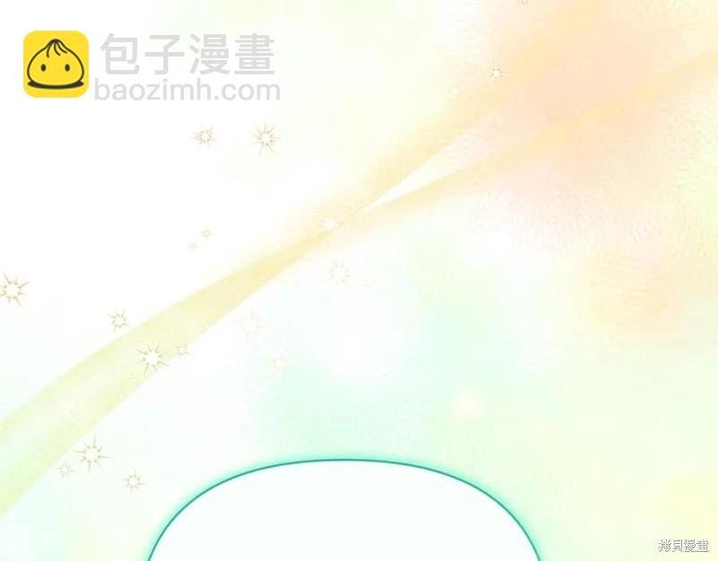 第29话19