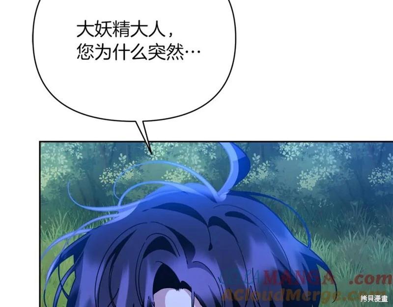 第29话192
