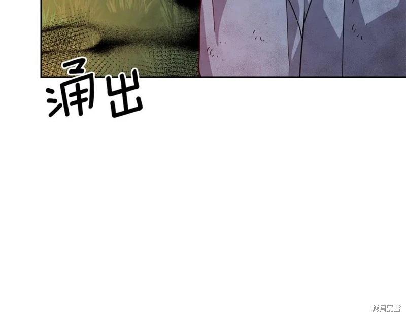 第29话194