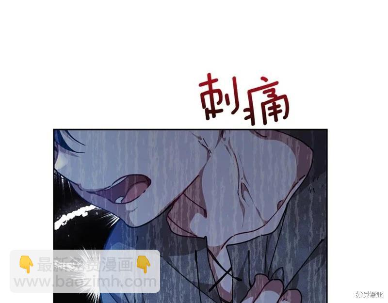 第29话195