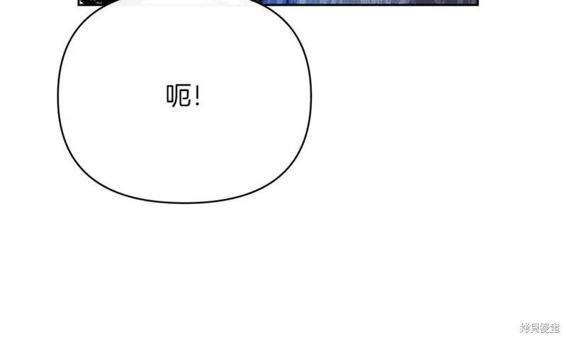 第29话197