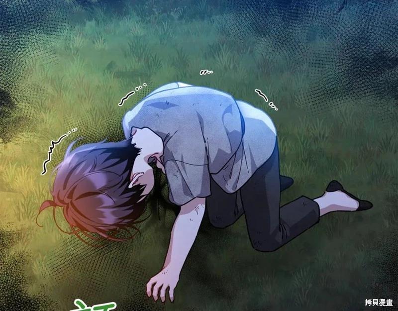 第29话199