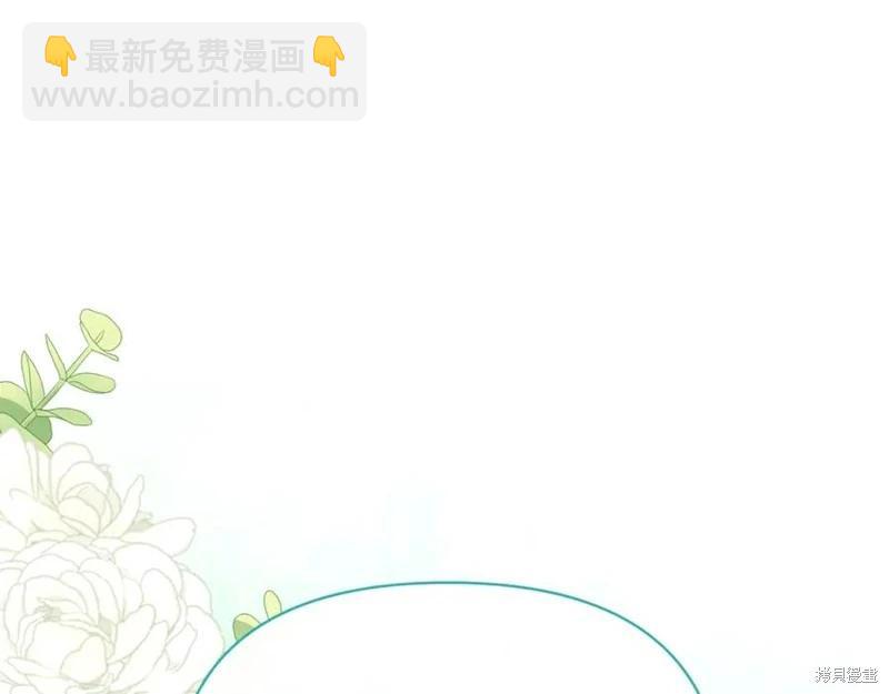 第29话2