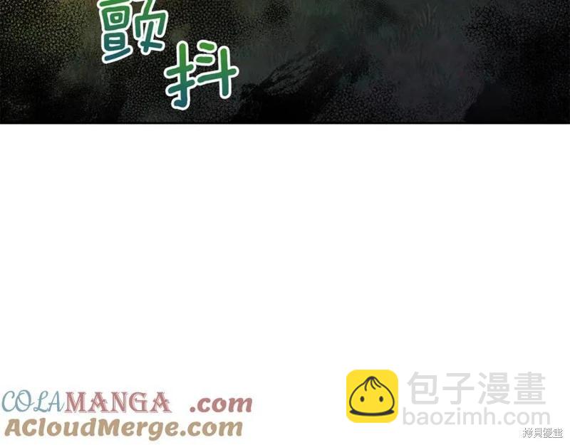 第29话200