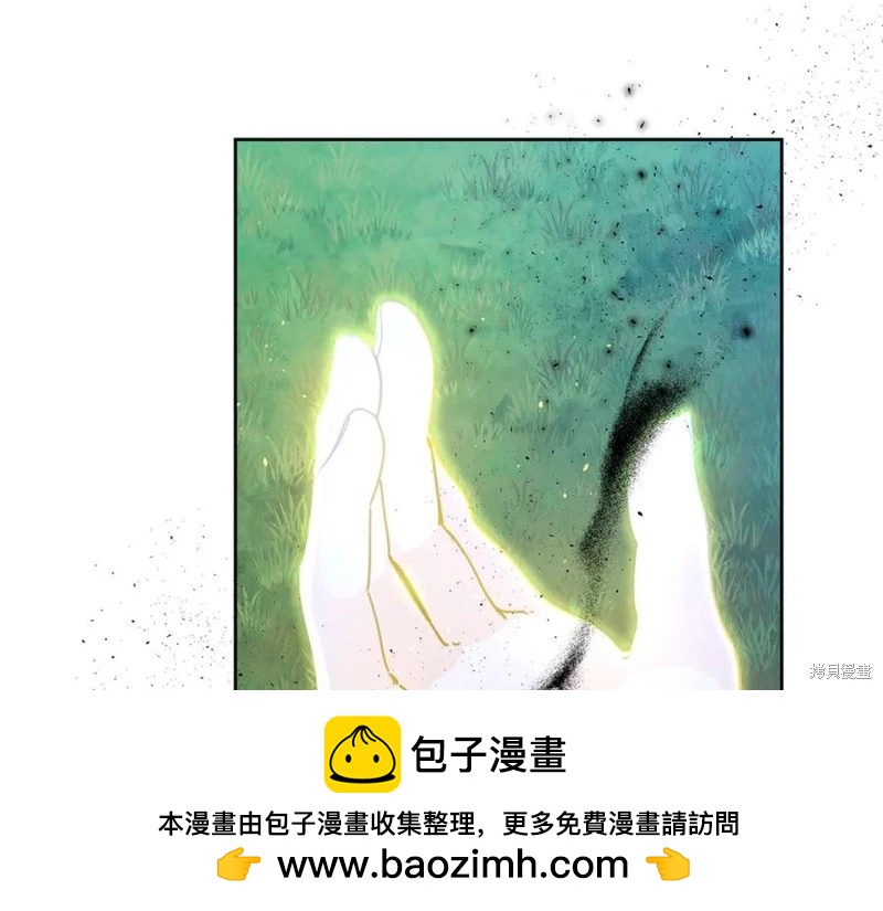 第29话207