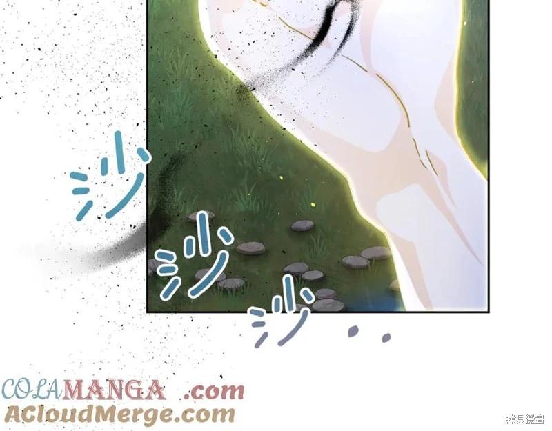 第29话208