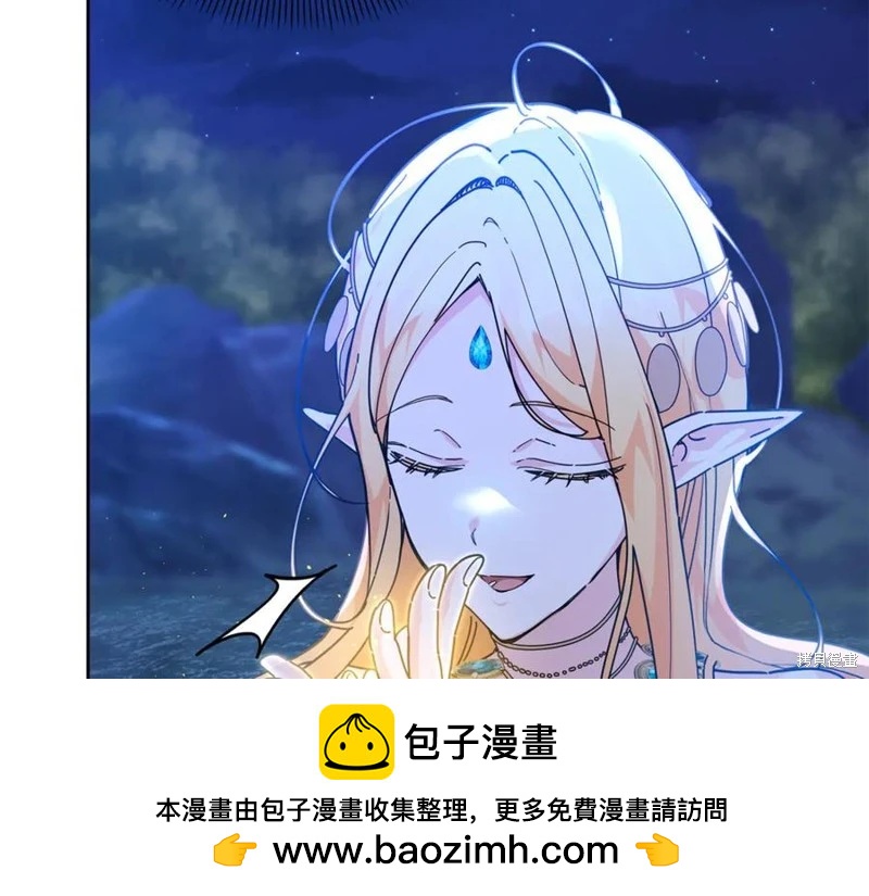 第29话211