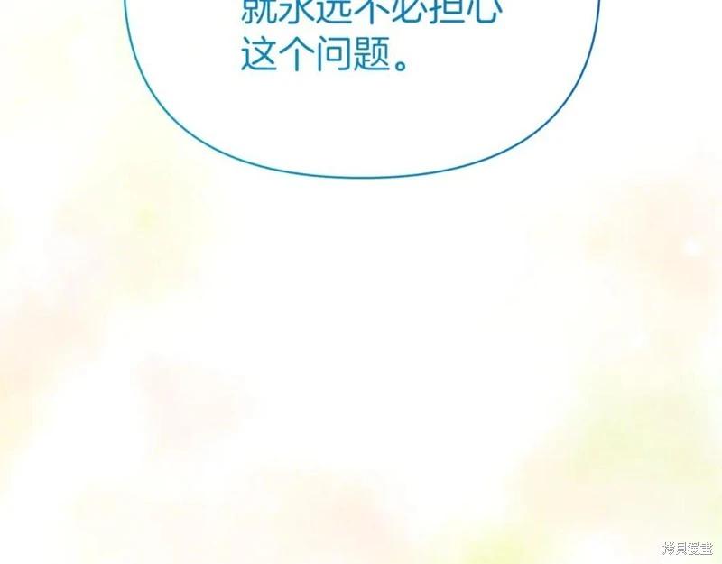 第29话221