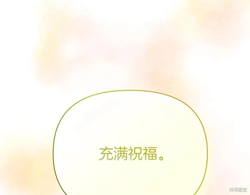 第29话225