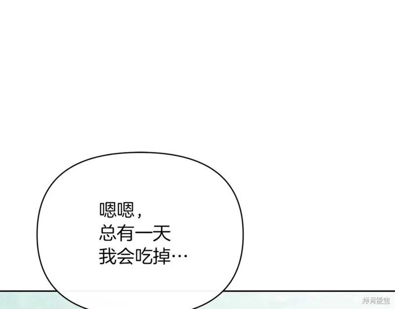 第29话25