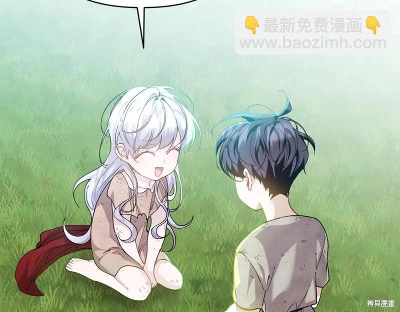 第29话26