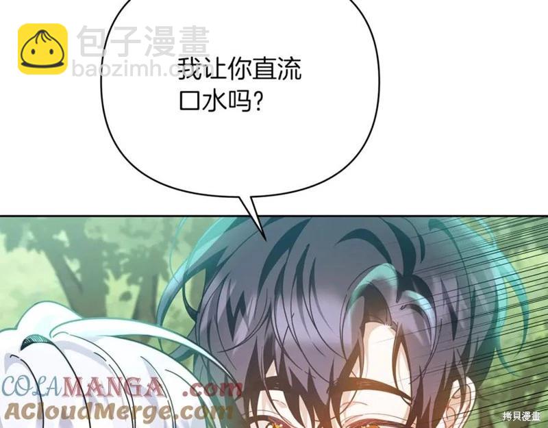 第29话36