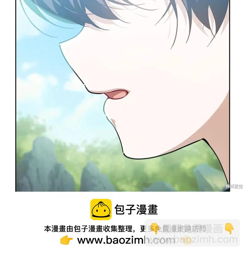 第29话53