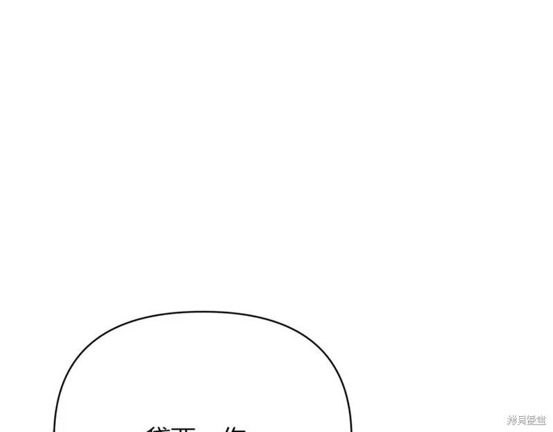 第29话55