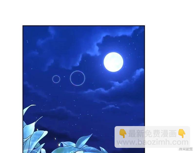 第29话70