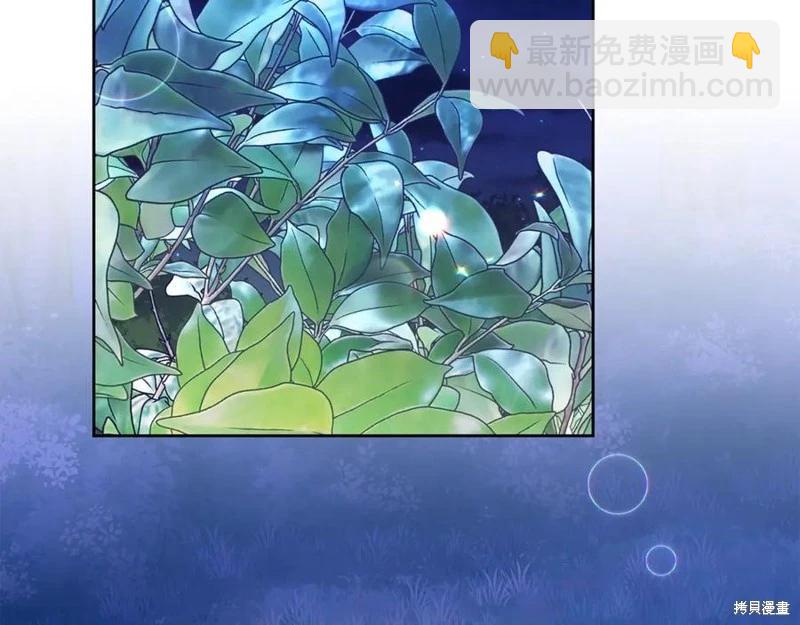 第29话71