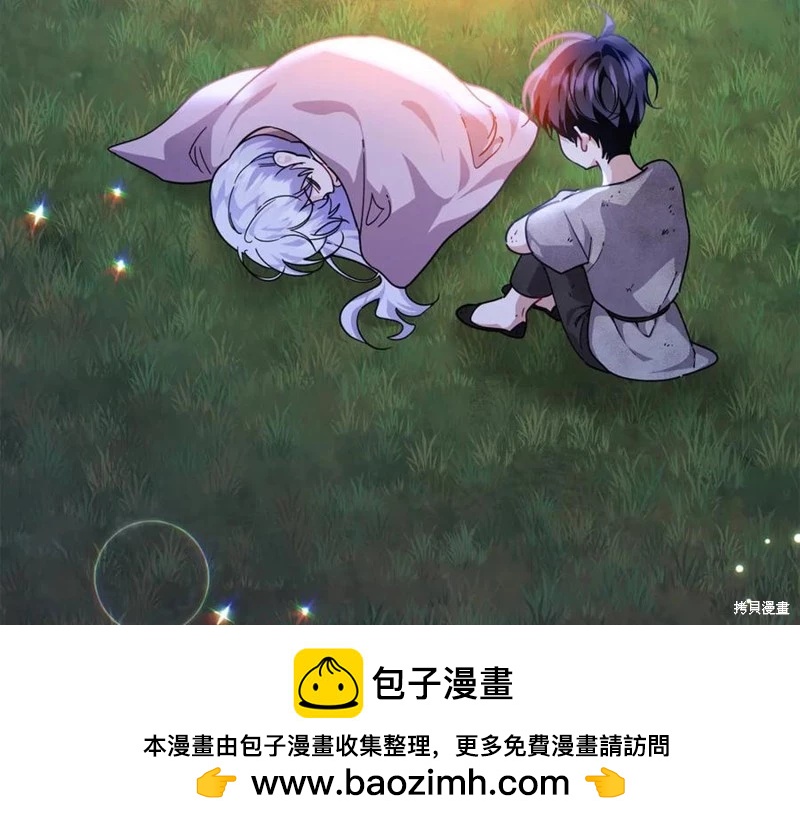第29话73
