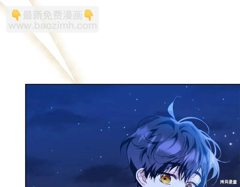 第29话82