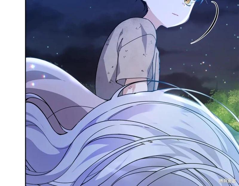 第29话83