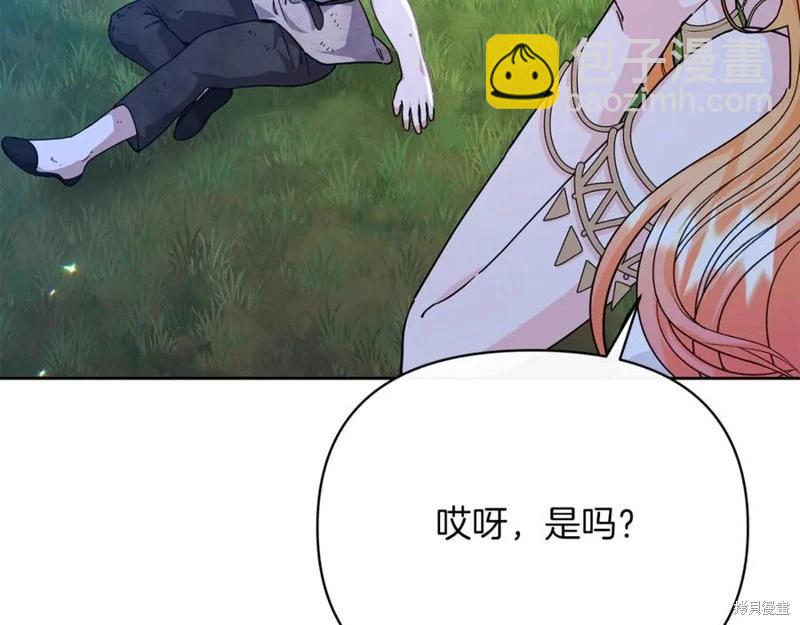 第29话93