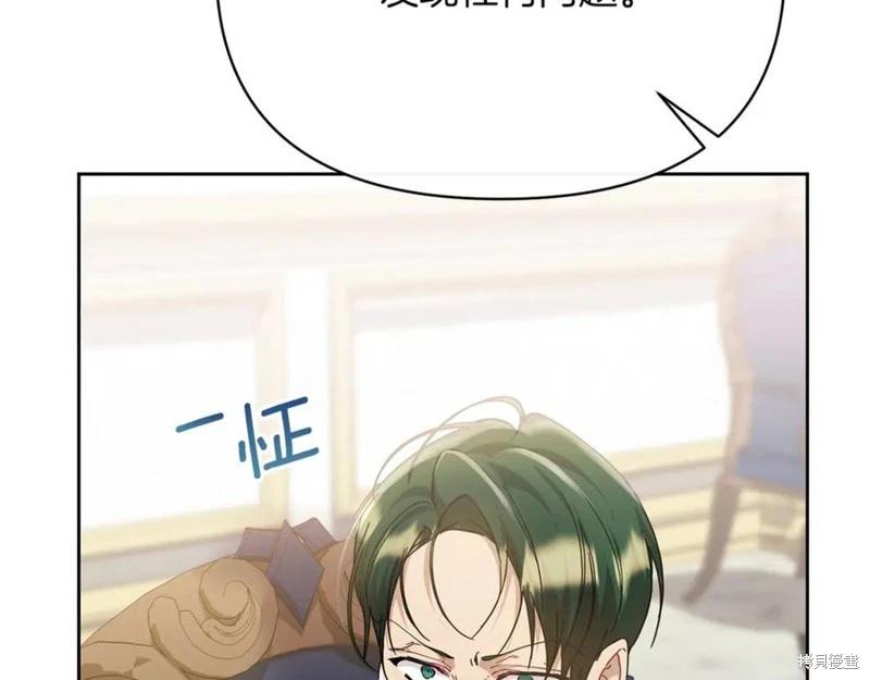 第30话101