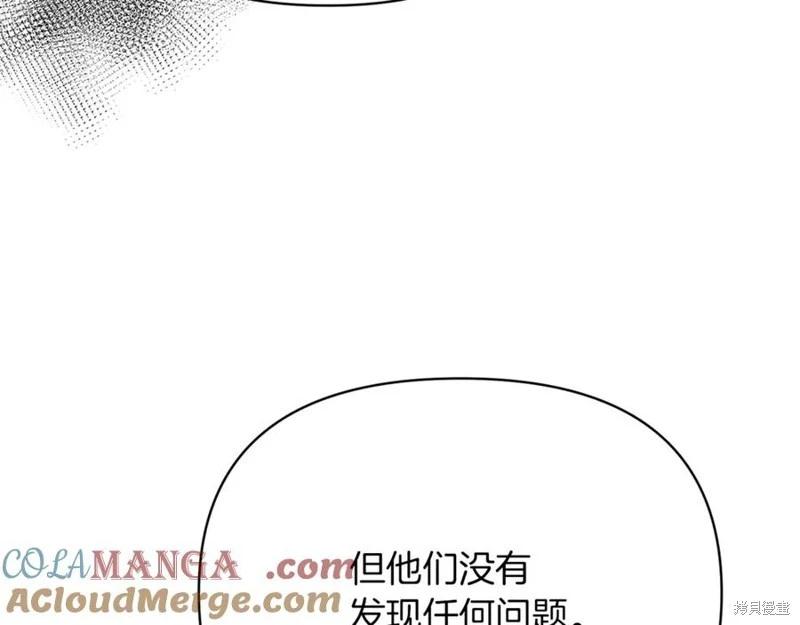 第30话104