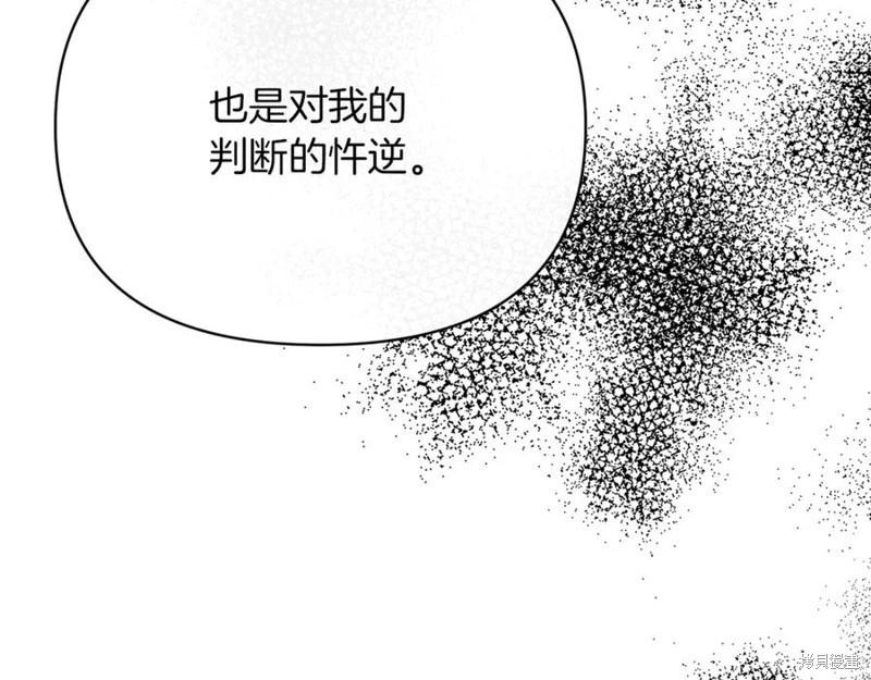 第30话110
