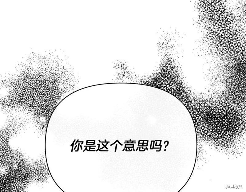 第30话111