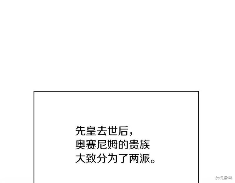 第30话119