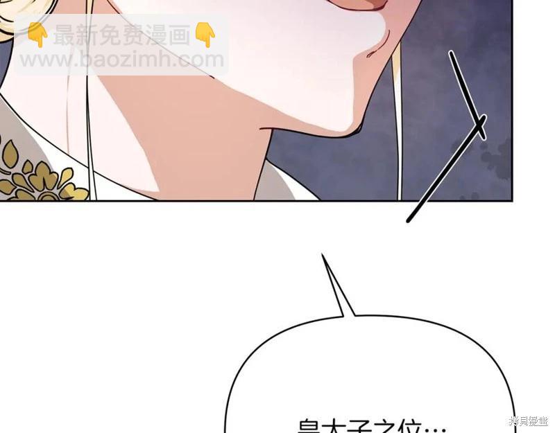 第30话135