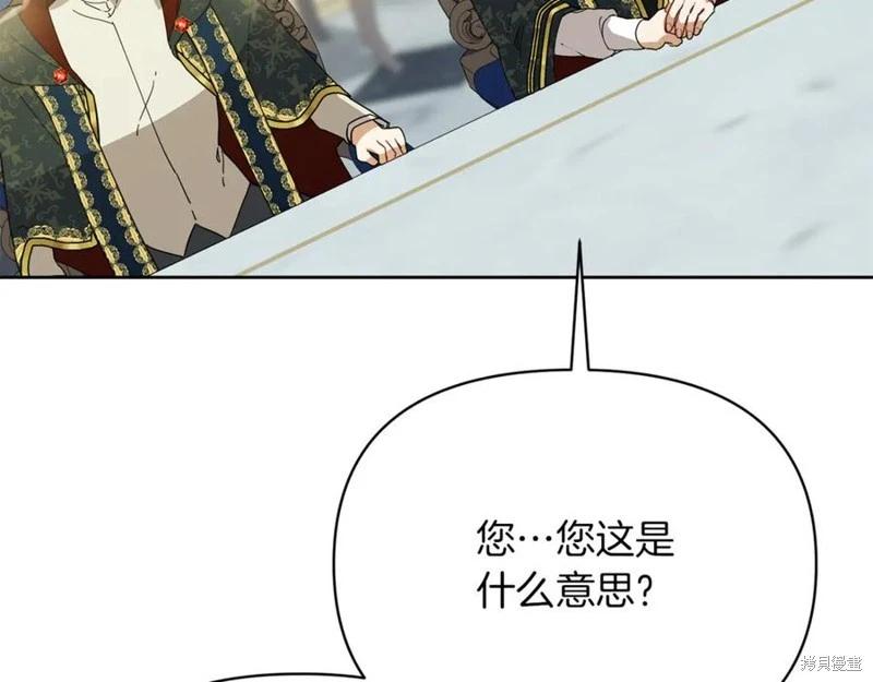 第30话139