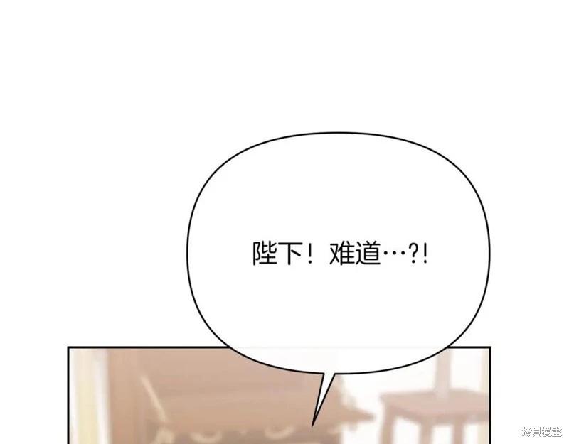 第30话141