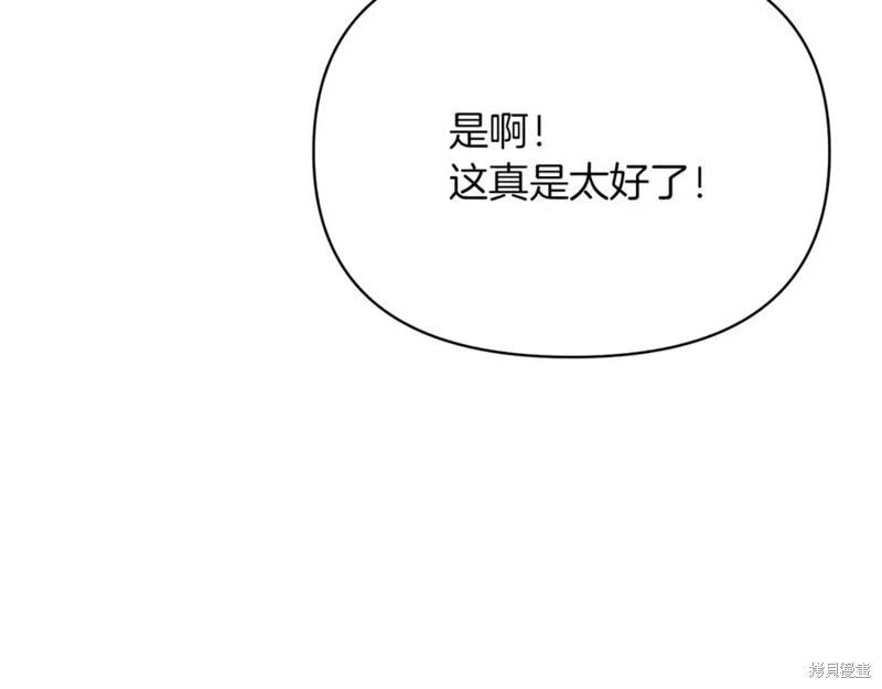 第30话146