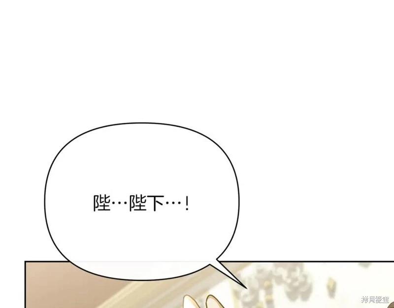 第30话150