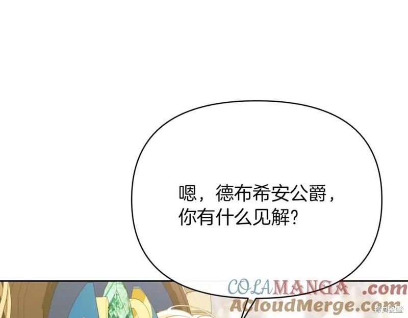 第30话152