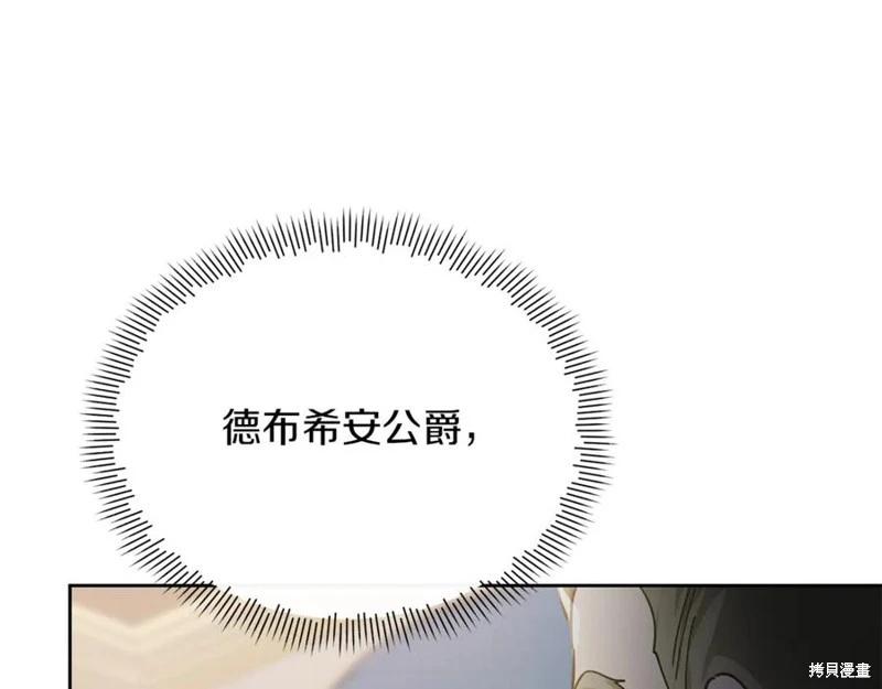 第30话162