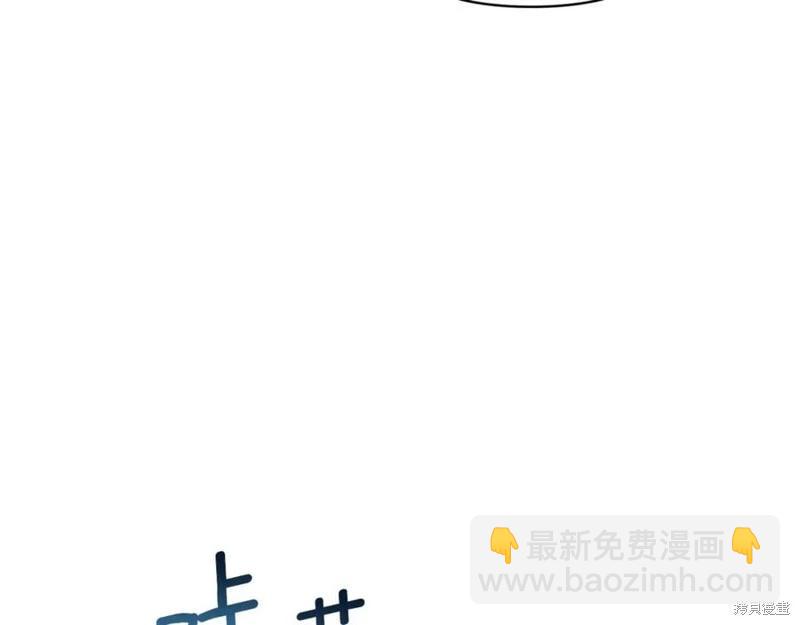 第30话17
