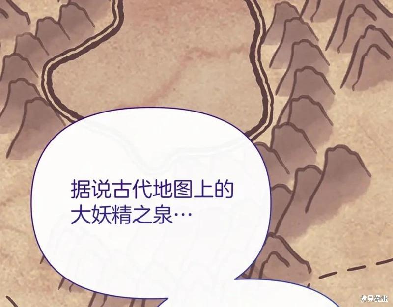 第30话174