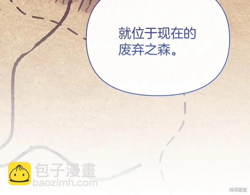 第30话175