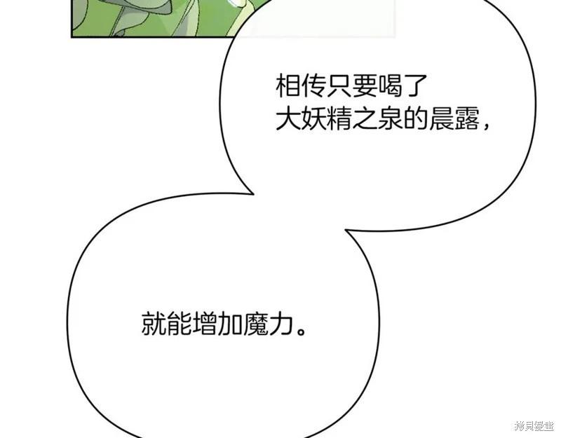 第30话178