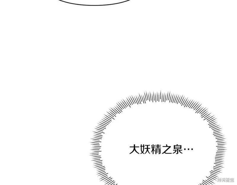 第30话179
