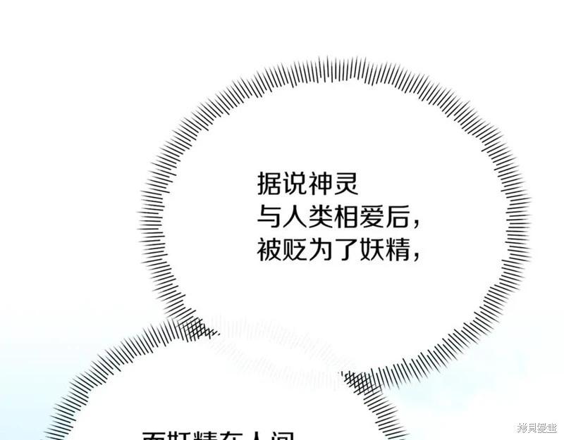 第30话182