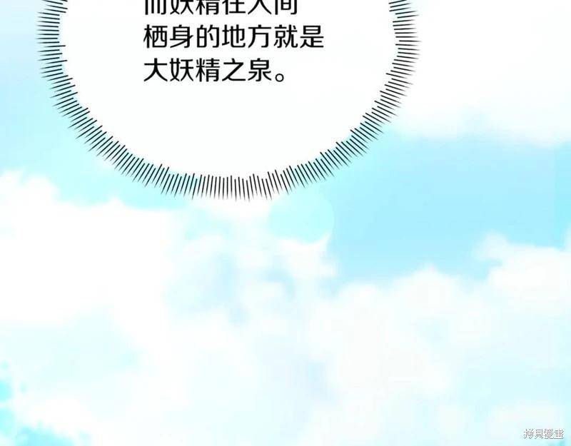 第30话183