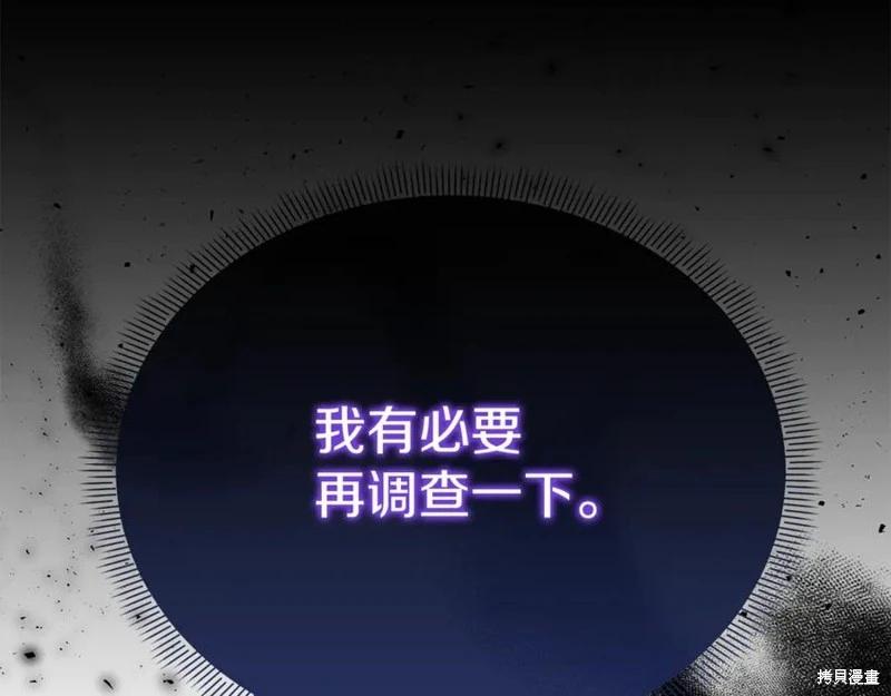第30话193