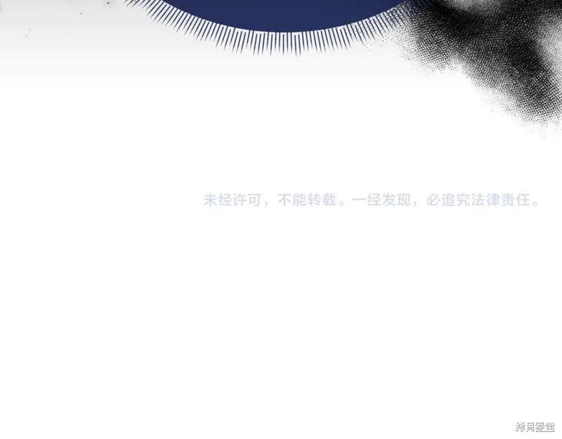 第30话194