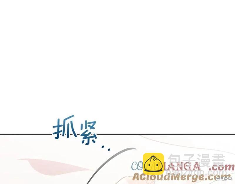 第30话24