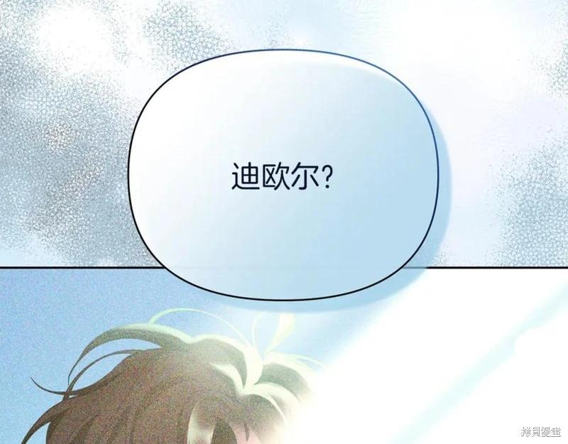 第30话27