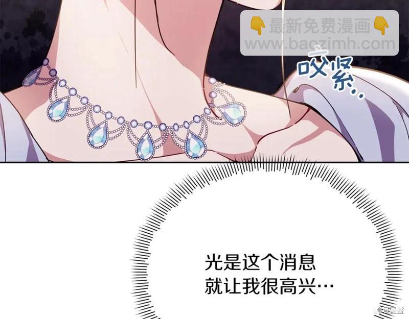第30话31