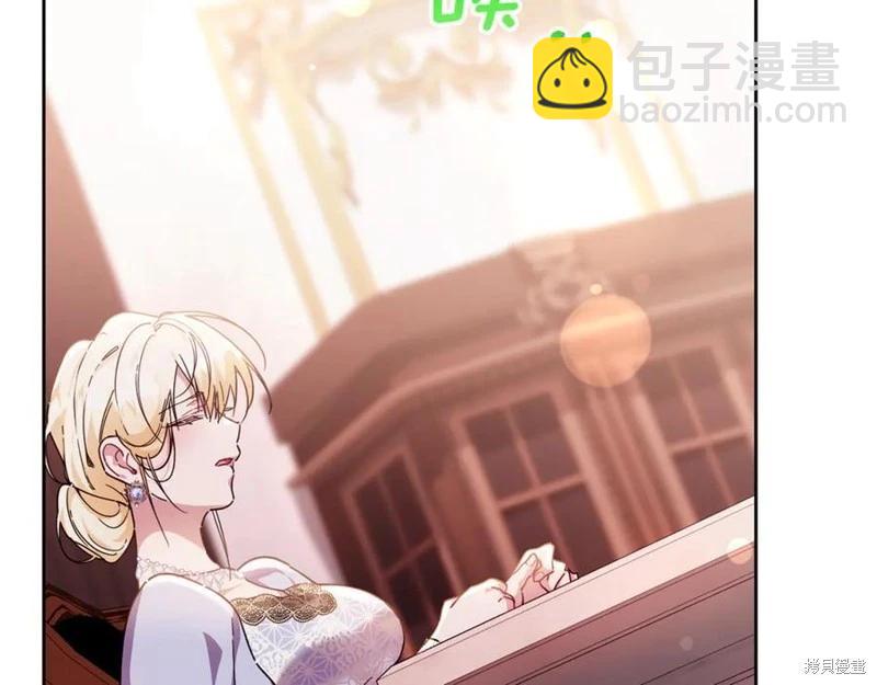 第30话33