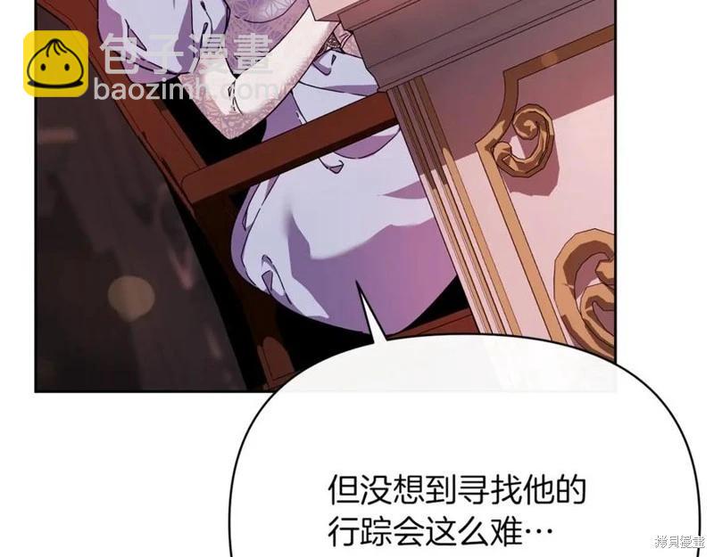 第30话34